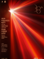 国产做a爰片久久毛片a我的朋友