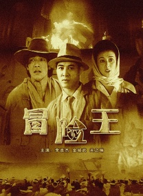 欧美日韩另类视频