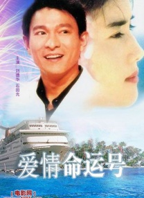 寺岛志保熟肉在线播放