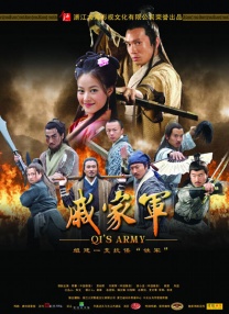欧美另类tv