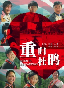 2020自拍偷区亚洲综合图片