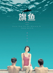 jizzjizz亚洲女人