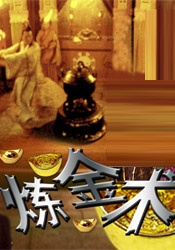 一区av在线播放