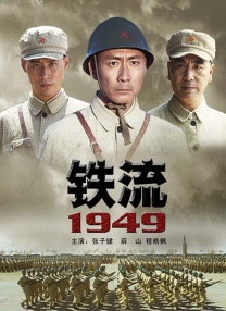 林子祥的视频|ivk