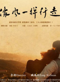 一边摸上面一边摸下面视频