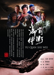 特级欧美午夜aa毛片