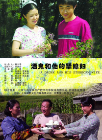 天海翼香汗女教师在线播放