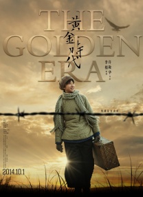 久久国内精品自在自线400部o