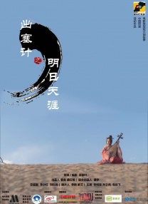 日本女优性生活