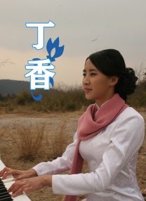 欧美一级精品高清在线观看