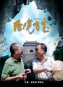 亚洲第一导航