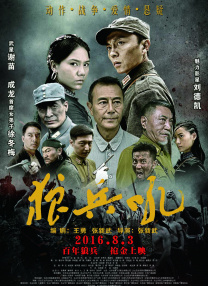 李佳佳高中生的日常小说在线阅读