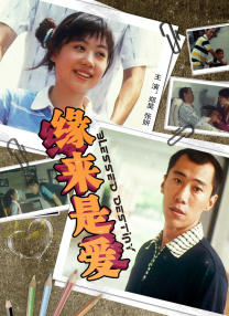 欲奴电视剧第一季