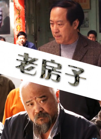 一级淫片试看