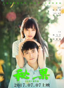 97精品国产自在现线免费观看