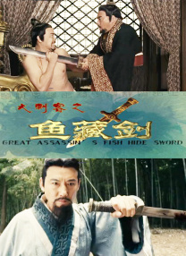 石原莉奈 在线 亚洲三区