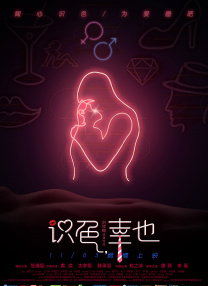 免费自拍视频网