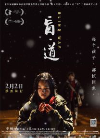嗯～啊～弄嗯～啊h高潮男男视频