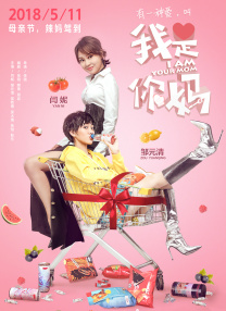 欧美一区二区三区四区在线观看