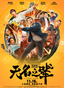 高清av一区二区三区