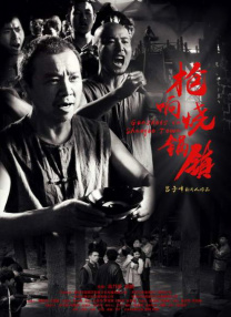 久久久久国产精品麻豆