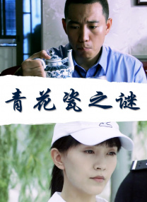 亚洲精品线在线观看