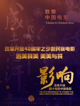 亚洲综合分区