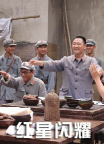 十日爱人在线观看免费版高清电视剧