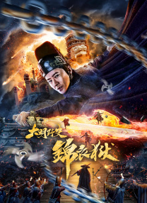 久久精品久久精品久久