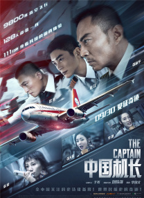 日本欧美久久久免费播放网