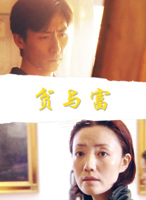 一女二男3p女人很爽