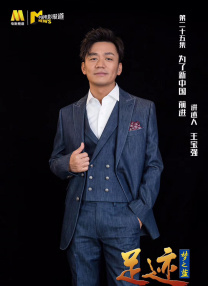 亚洲国产一区在线二区三区