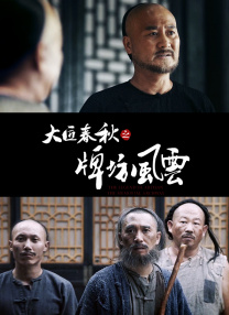 嗯啊h鼓起的裤裆晨勃男男