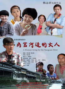 亚洲 欧美 日韩 偷拍