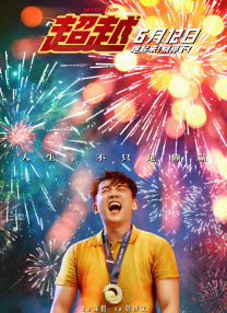 ai明星换脸