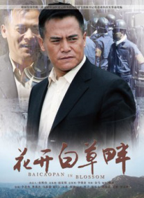 狠狠色噜噜狠狠狠狠网站视频