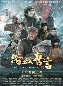a v片在线观看