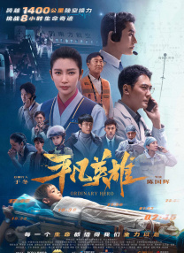 亚洲欧欧不卡天堂