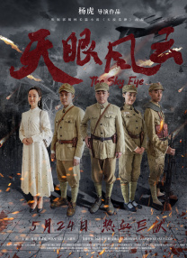 992tv国产精品福利在线