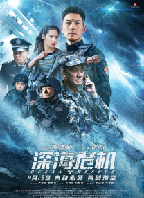 国产精品综合在线