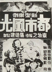 国产成人无精品久久久久国语