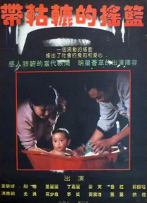亚洲一级片网站