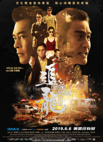 欧美69精品国产成人
