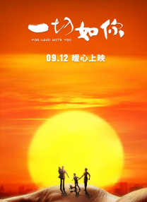 西施裸体被出白水