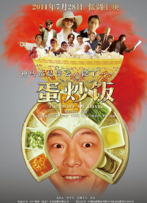 一级特黄aa大片欧美