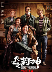 欧美 三级