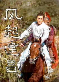 人成精品