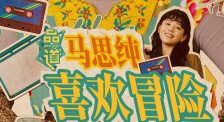 99久草