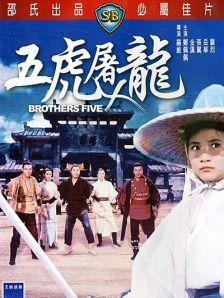 我的秘书