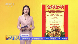 成年人免费在线视频网站